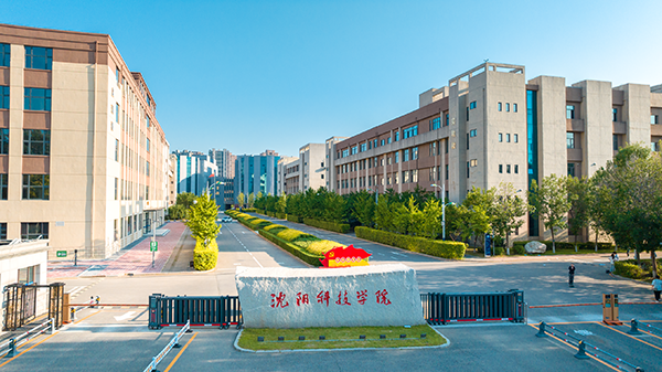 ANBO.COM形象片《科技为翼 梦想扬帆》正式发布！